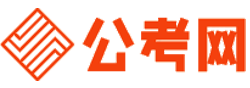 北京招考网-北京公务员考试报名,北京公务员面试名单,北京公务员考试真题,北京公务员职位表,北京公务员成绩查询